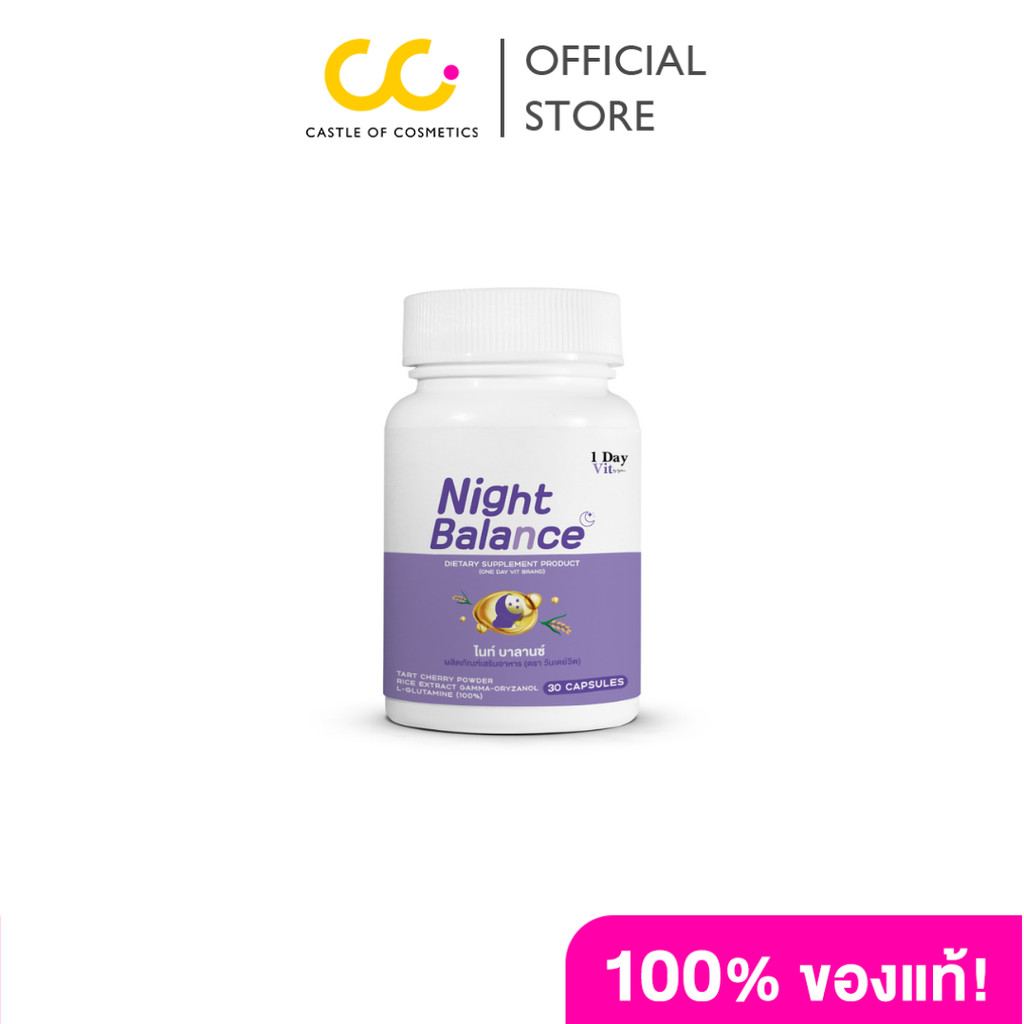 1 Day Vit Night Balance (30Caps) ไนท์ บาลานซ์