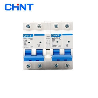 32a 2p Chint Nxb-63 40a 63a Mts Dual Manual Transfer Switch Circuit Breaker Mcb 50hz/60hz 400v~ YCD