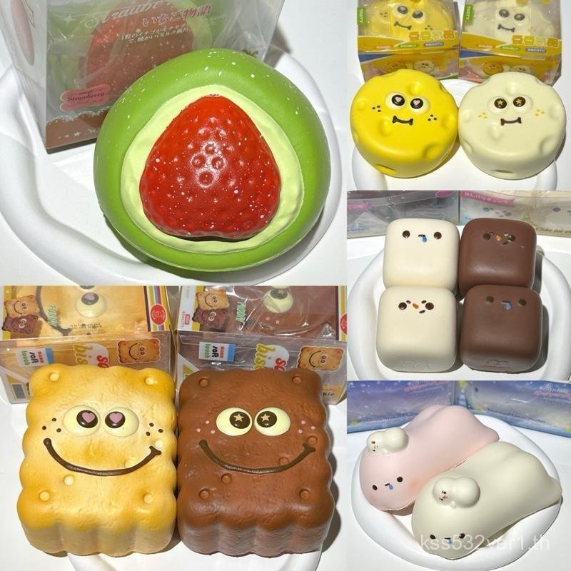 พร้อมส่ง️สกุชชี่แท้ ‘ ลิซ่า ‘ น่ารักมาก เนื้อดี กลิ่นหอมๆ  | sss store