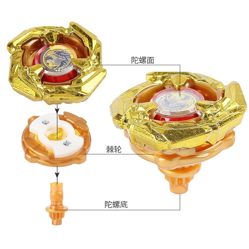 beyblade x samurai saber beyblade x cx 01 Beyblade BX00 รุ่นสีที่แตกต่างกันสีสเปรย์ไฟฟ้าสถิตจํานวนมา