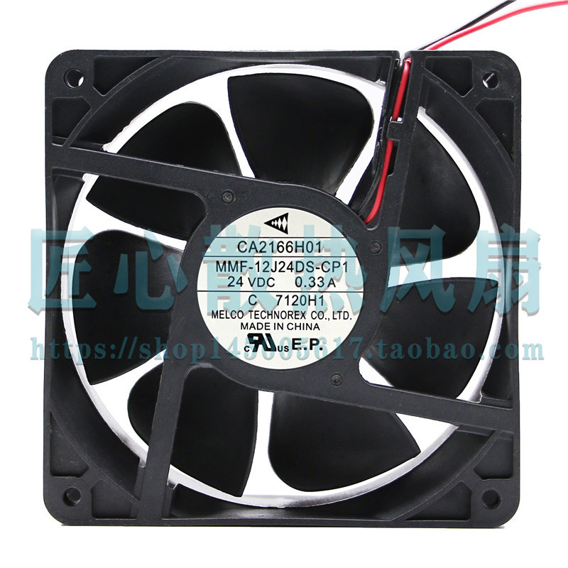 [พัดลมระบายความร้อน] พัดลมระบายความร้อน Mitsubishi Inverter CA2166H01 MMF-12J24DS-CP1 24VDC 0.33A