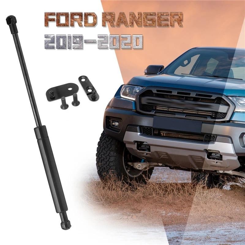 Universal สําหรับ Ford Ranger 2019 2020 เหล็กสีดํา Tailgate ฤดูใบไม้ผลิสนับสนุนโช้คอัพ Damper DZ4320