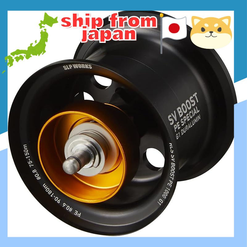 SLP WORKS Daiwa SLP Works RCSB SV BOOST PE 1000 G1 Black