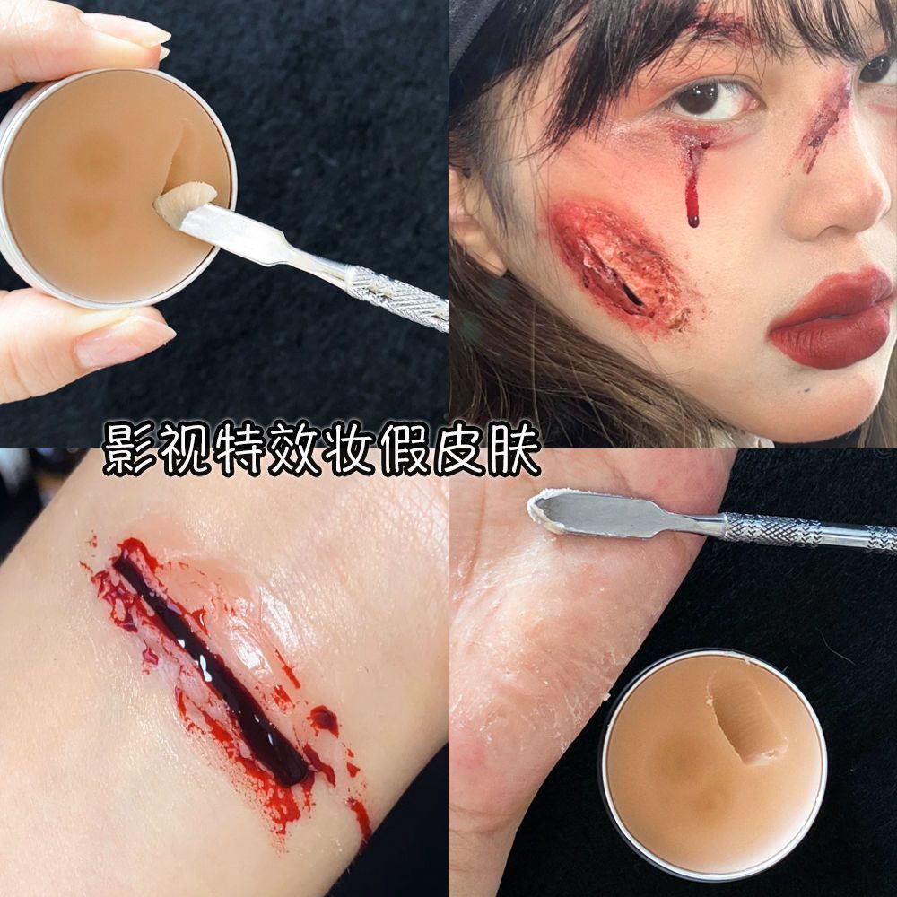 New Product#Film and Television Special Effects Props Makeup Skin Wax Simulation Fake Wound Fake Nos