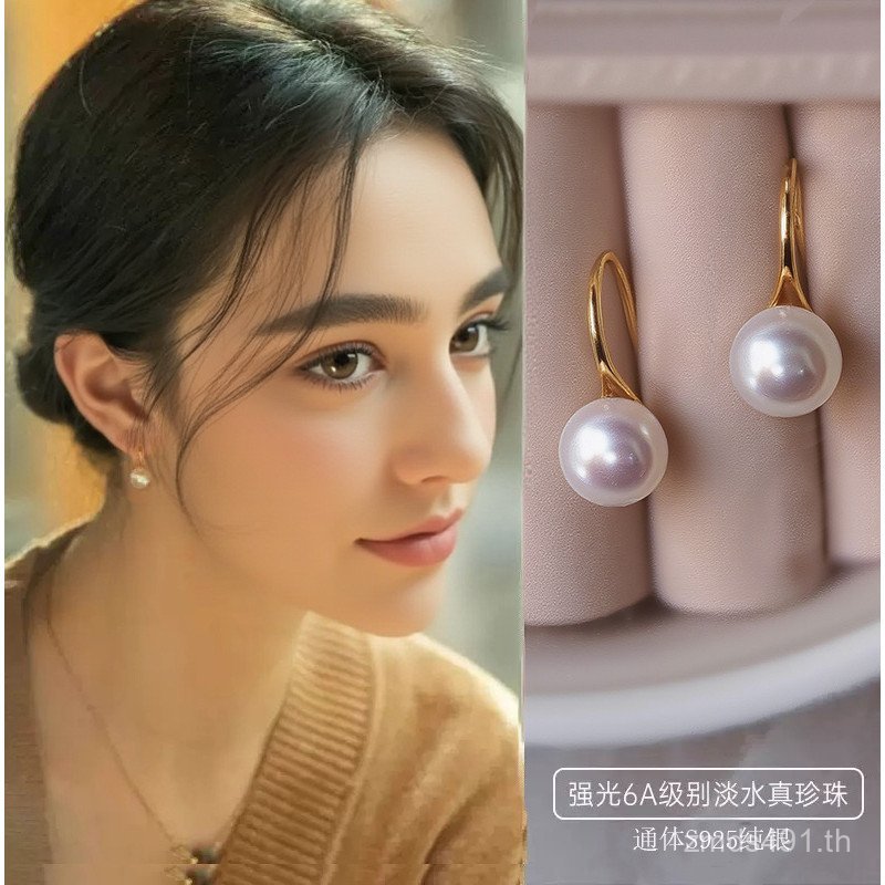 รองเท้าส้นสูงสำหรับฤดูร้อนและต่างหูเงินสเตอร์ลิงหรูหรา s925 High-End Pearl ต่างหูธรรมชาติสำหรับผู้หญ