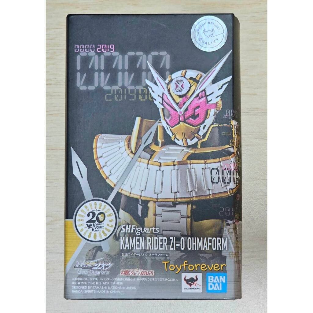 S.H.FIGUARTS SHF Zi-o Ohma from JP