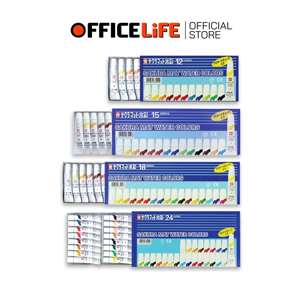 Sakura (ซากุระ) สีน้ำ สีหลอด รุ่น Mat Water Colors หลอดลามิเนต แบบ 12,15,18,24 สี ขนาด 5ml ( 1 กล่อง