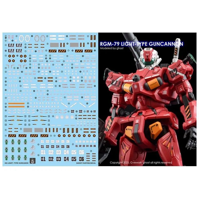 YAN HG Light-Type Guncannon Saaylas GQuuux Water Slide Decal (ไม่มีฟิกเกอร์ ไม่มีรุ่น) YANHG127