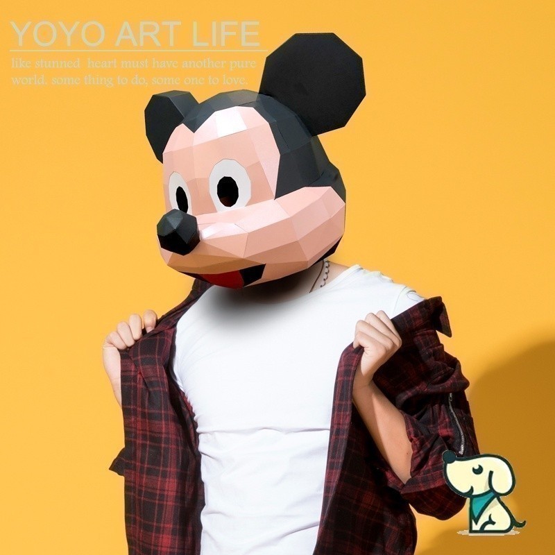 Dada DK2 Z1 กระดาษรุ่น Mickey Mouse หมวกสัตว์น่ารักกระดาษเด็กหน้ากากการประชุมประจําปี Creative Show 