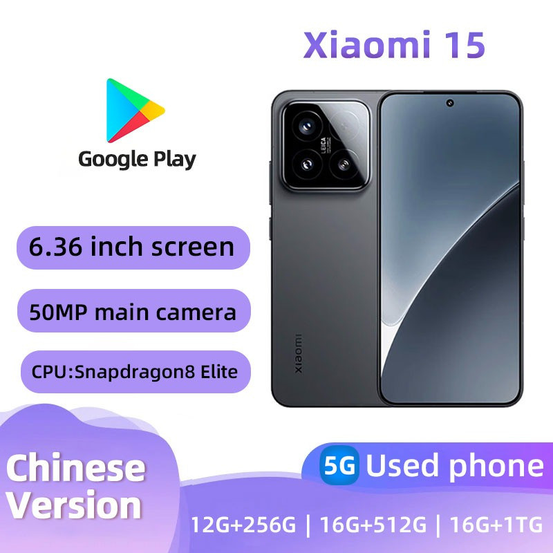 Xiaomi 15(5G)สมาร์ทโฟน 256GB โทรศัพท์มือสองคุณภาพดีทุกสี