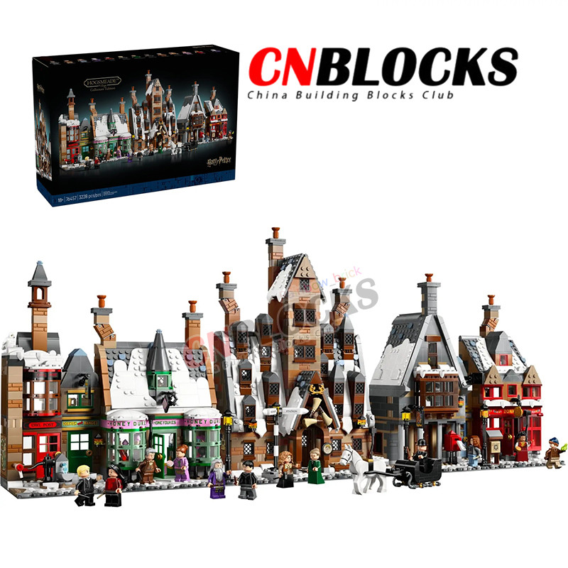 Hogmeade 76457 (3228 ชิ้น) Harry Potter Architecture Building Blocks ของเล่นของขวัญสําหรับเด็กชายและ