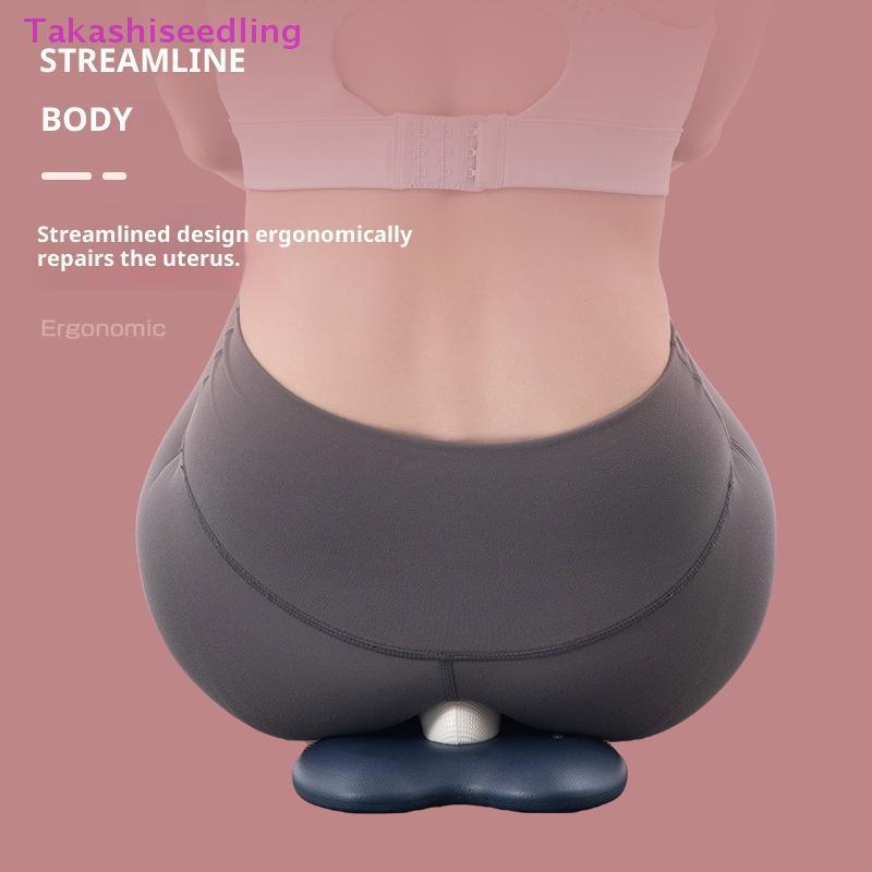 (Takashiseedling) Kegel Training Massage Repair Soft Cushion เทรนเนอร์กล้ามเนื้ออุ้งเชิงกราน Ergonom