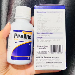(แบ่งขาย1 ขวด) ProlineEน้ำหวานโปรลีน ขนาด 100 ML กลิ่นบ๊วย.