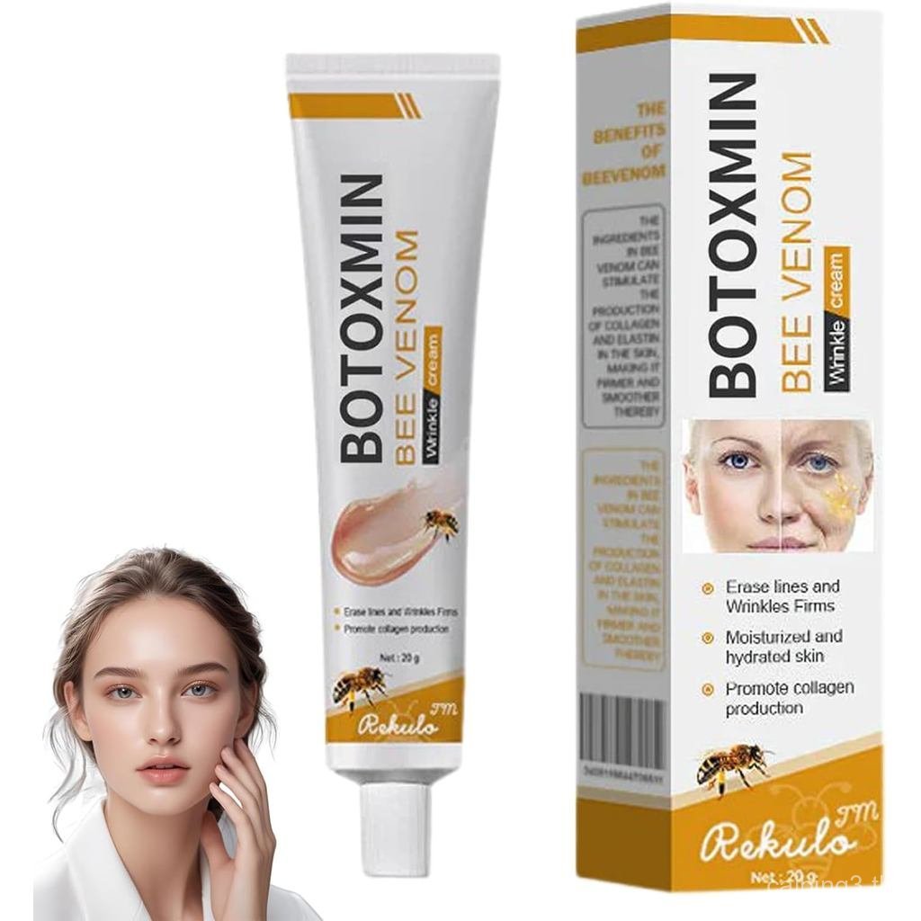 Rekulo Bee Venom ครีมกําจัดริ้วรอย, ครีม Rekulo Bee Venom, ชุดครีมกําจัดริ้วรอยผึ้ง, ชุดดูแลด้วย Bee