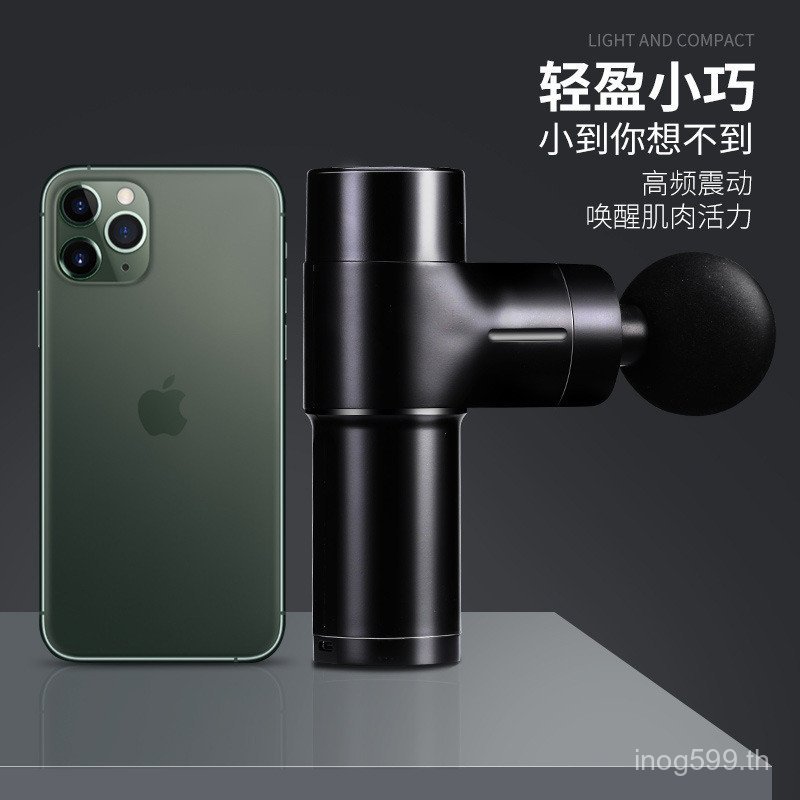 คอหน้ากากกล้ามเนื้อ พังผืด มินิไฟฟ้าแบบพกพานวดฟิตเนสนวดในครัวเรือนนวดผ่อนคลาย 8SDN