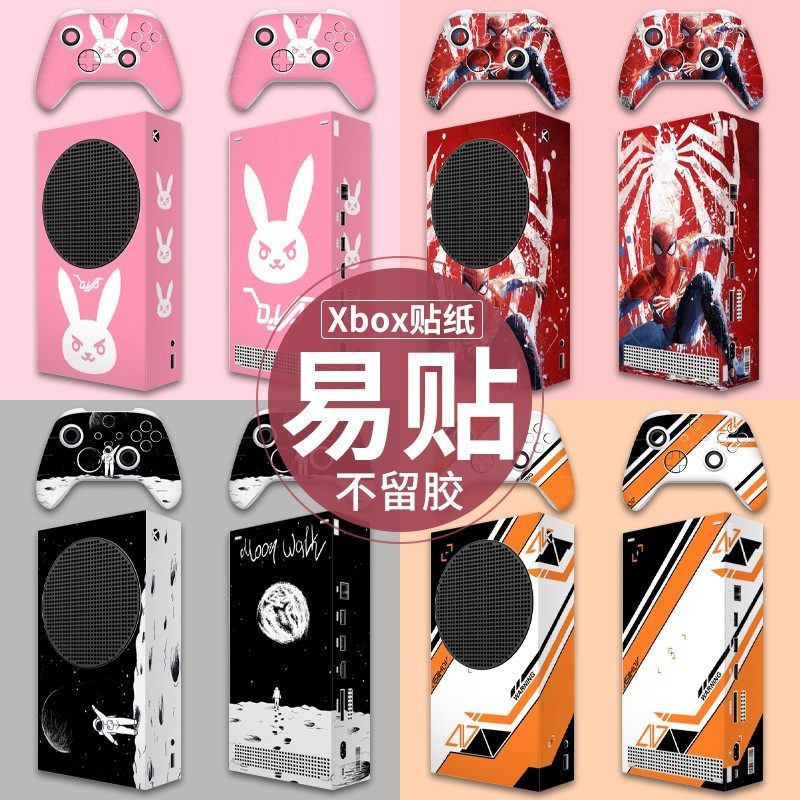 {ฟิล์มสร้างสรรค์} เหมาะสําหรับ Microsoft Xbox Series S Host Sticker ฟิล์มคอนโซลเกม XBOXSERIE