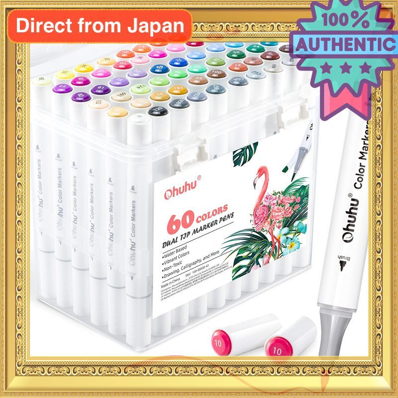 Ohuhu Watercolor Marker Art Marker Pen 60-Pack Set Vibrant Colors Brush Tip Includes Storage Case