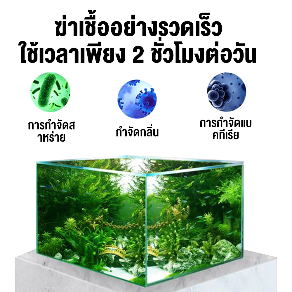 เครื่องผลิตโอโซนน้ำ แบบพกพา 2000mg/h Water Ozone างผักและผลไม้ สะอาด ตู้ปลา ฆ่าเชื้อด้วยโอโซน thumbnail 4