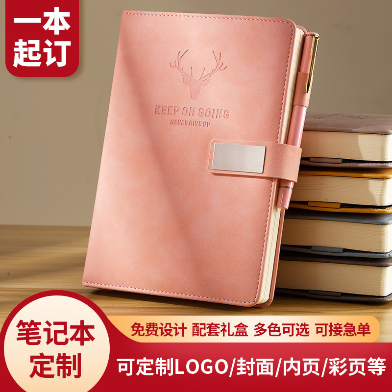 A5 Notebook Business Conference Notebook Thicken Notepad Simple College Student b5 Large Size Diary 