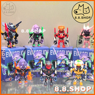 ✨8.8 ร้าน✨[ของแท้] Bandai QMSV-C EVANGELION EVANGELION Myste…