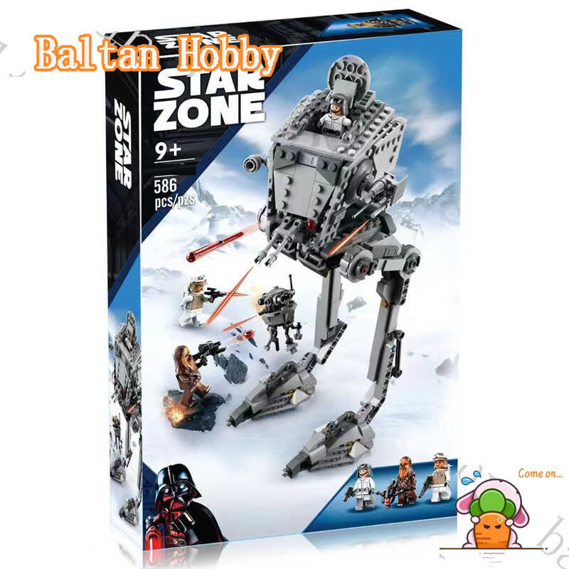 Bemular Hobby HT3X เข้ากันได้กับ Star WARS/Hoth AT-ST/75322 EW7