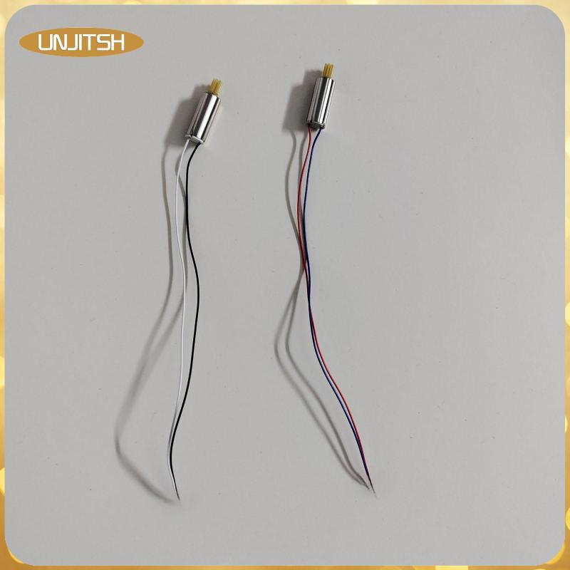 [unjitsh] 2 ชิ้นไปข้างหน้าและย้อนกลับมอเตอร์อะไหล่ CW Ccw มอเตอร์สําหรับ E88Pro E88 E99 รีโมทคอนโทรล
