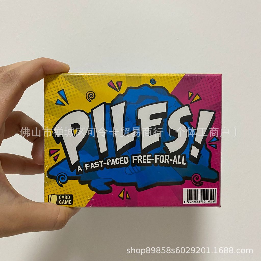 การ์ดเกมปาร์ตี้ PILES ยอดนิยม