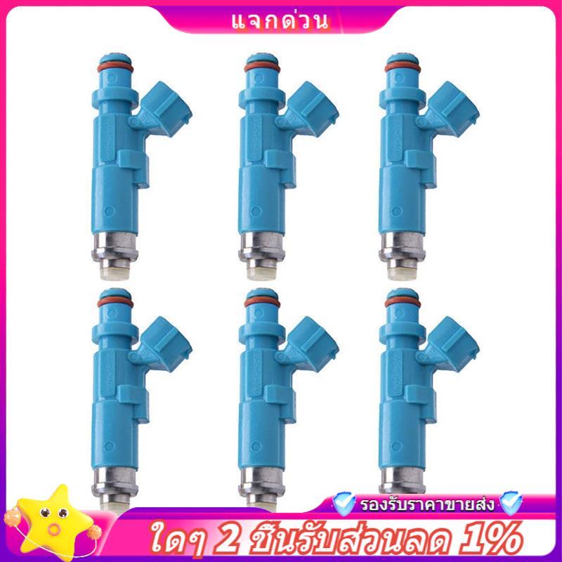 ในสต็อก-6 ชิ้น/เซ็ตหัวฉีดสําหรับ 540Cc SXE10 IS200 RS200,Cica MR2 ST205 1JZ JZX100 JZX110 1JZGTE 232