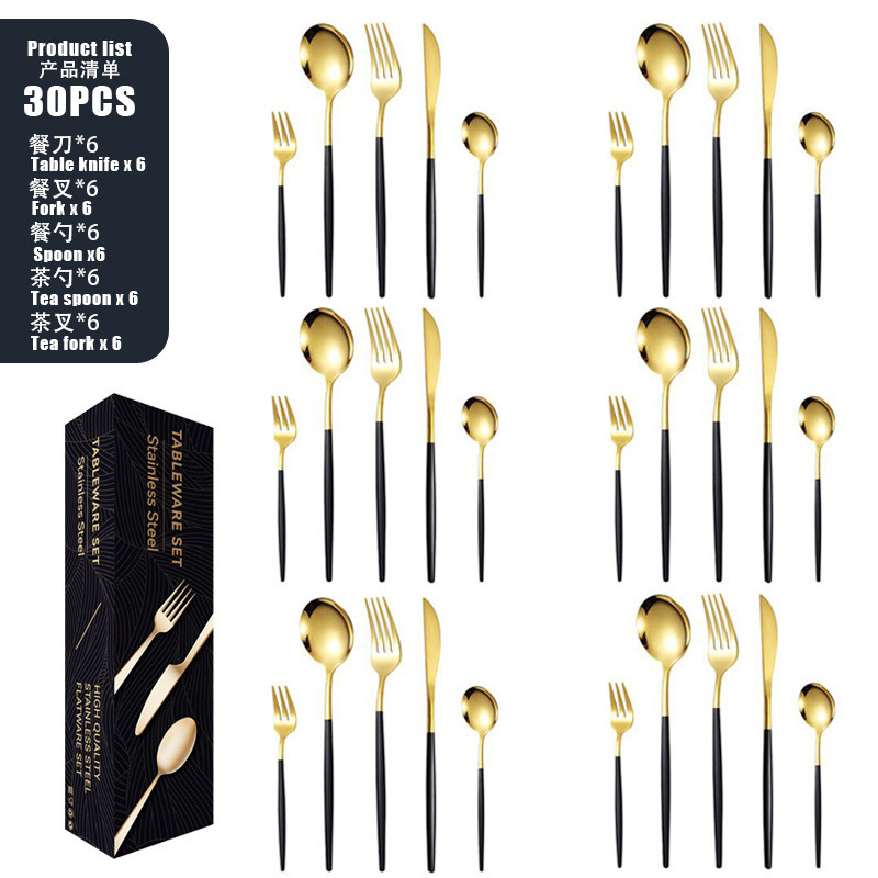 พร้อมสต็อก เร็ว การส่งสินค้า บนโต๊ะอาหารสแตนเลสชุดช้อนส้อมสเต็กช้อนส้อม6เสิร์ฟบนโต๊ะอาหารอาหารตะวันตกมีดสเต็กช้อนความรู้สึกระดับไฮเอนด์ของขวัญในครั
