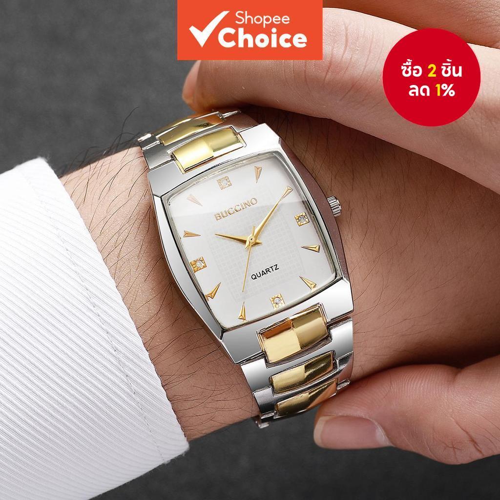 ผู้ชายผู้หญิง Chic Sleek สไตล์แฟชั่นสี่เหลี่ยมผืนผ้า Dial นาฬิกาข้อมือควอตซ์หรูหราธุรกิจ Unisex Timepiece สวมใส่ทุกวันอุปกรณ์เสริมไม่มีกล่อง