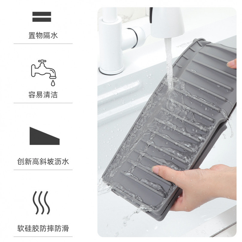 ซิลิโคนอ่างล้างจานแผ่นระบายน้ําพับขอบสาดหลักฐานก๊อกน้ําน้ํายึดอ่างล้างหน้ากันลื่นรั่ว - รูปที่ 6