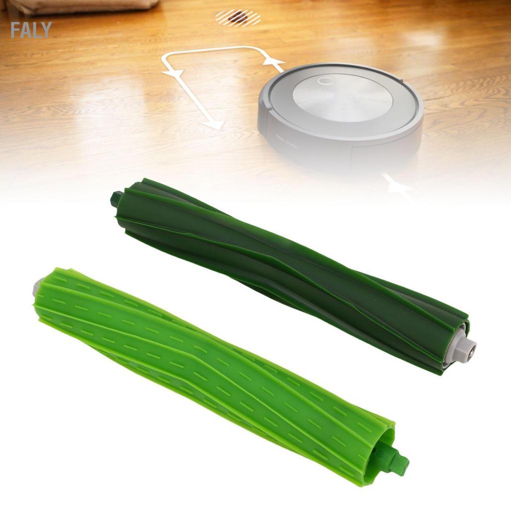 Faly เครื่องดูดฝุ่นลูกกลิ้งแปรงหุ่นยนต์ReusableสำหรับI1 I1 + I2 I3 I3 + I4 I4 + I6 I6 + i7 I7 + I8 I