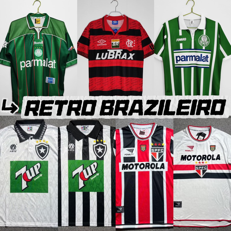 เสื้อทีมฟุตบอลเวอร์ชั่นเรโทร สำหรับPalmeiras, Flamengo และBotafogo