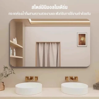 กระจกอะครีลิคกระจกยาว ขนาด/30*120/40*150cm กระจกเต็มตัว ติดผนัง จะไม่แตก ไม่ต้องเจาะรู ฟรีค่าชดเชยกรณีเกิดความเสียหาย