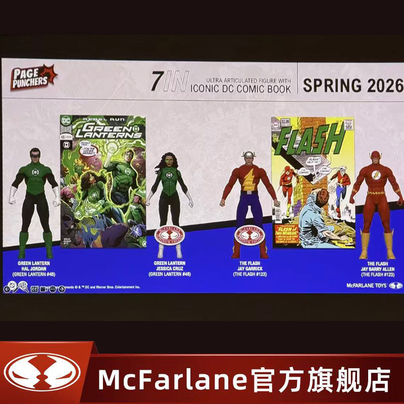 [คลังสินค้าพร้อม] mcfarlane mcfarlane page Green Lantern Hal Jordan Flash 1/10 รูป