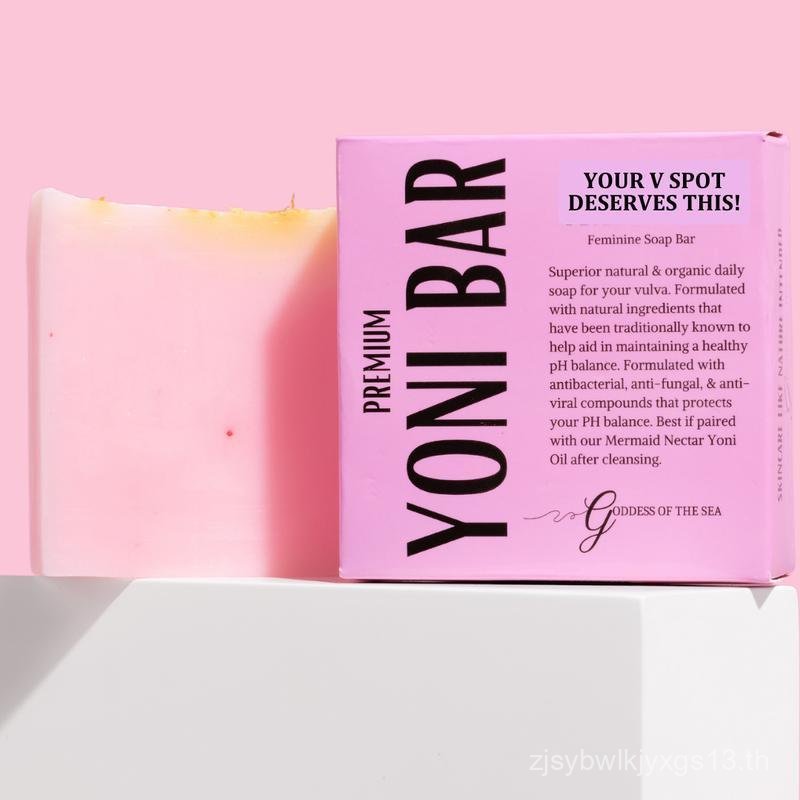 Premium Ph V Bar - Natural Feminine Care Soap for pH Balance, Odor Control & Hydration |