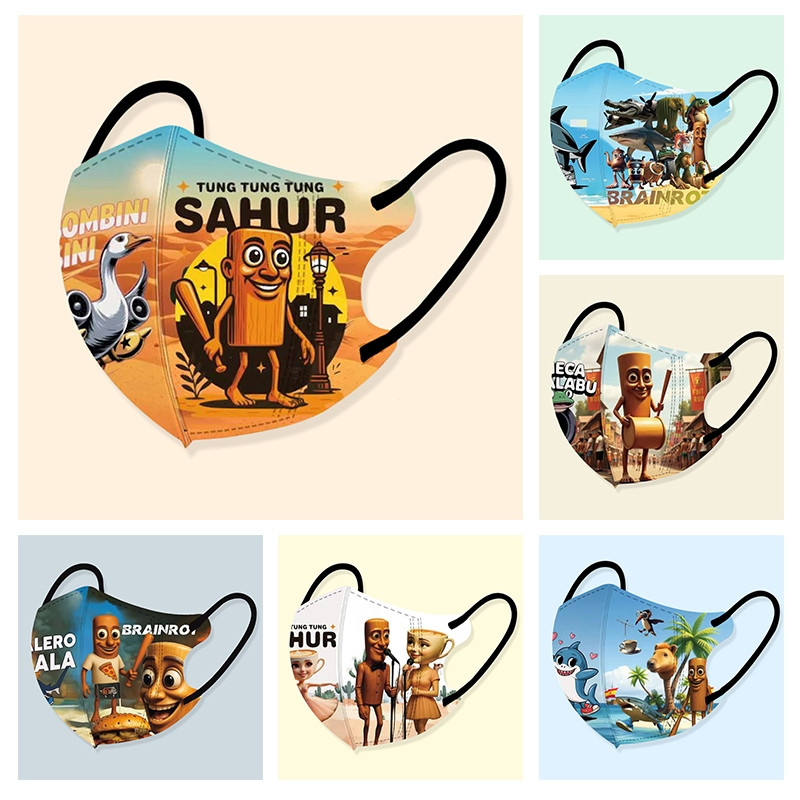 หน้ากากเด็กFunny Prints 3D สำหรับลูกชายวัย 3-12 ปี (ปิดผนึก 1:1)