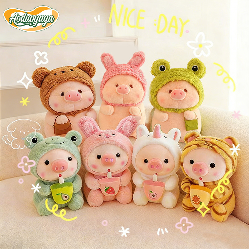 Aoduoyaya ตุ๊กตาลูกหมู ตุ๊กตาหมู 30CM ของเล่นตุ๊กตา ของเล่นเด็ก ขนฟูน่ารักนุ่มนิ่ม ของขวัญวันเกิด