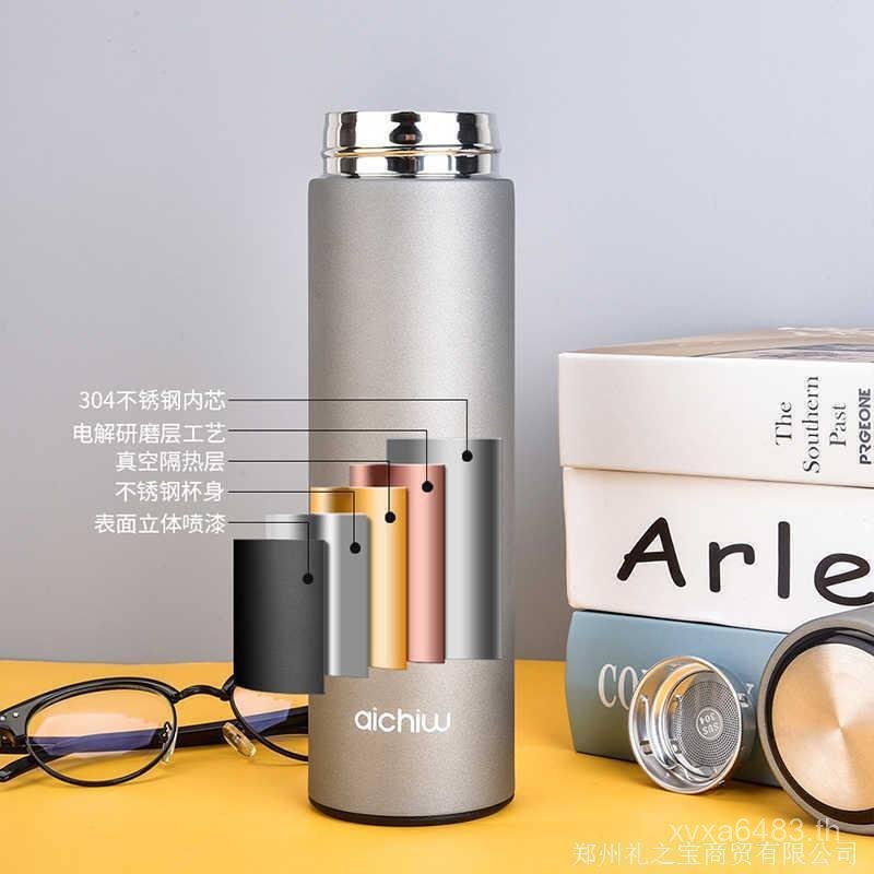 Le Chi Cup AI-N006 ถ้วยน้ําความจุขนาดใหญ่ Simple Mens Business Tea Making High-End Thermos Cup Aiqi 