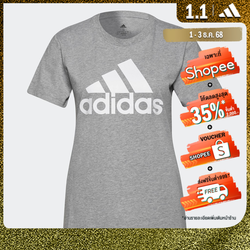 adidas ไลฟ์สไตล์ เสื้อยืด Essentials Logo ผู้หญิง สีเทา H07808