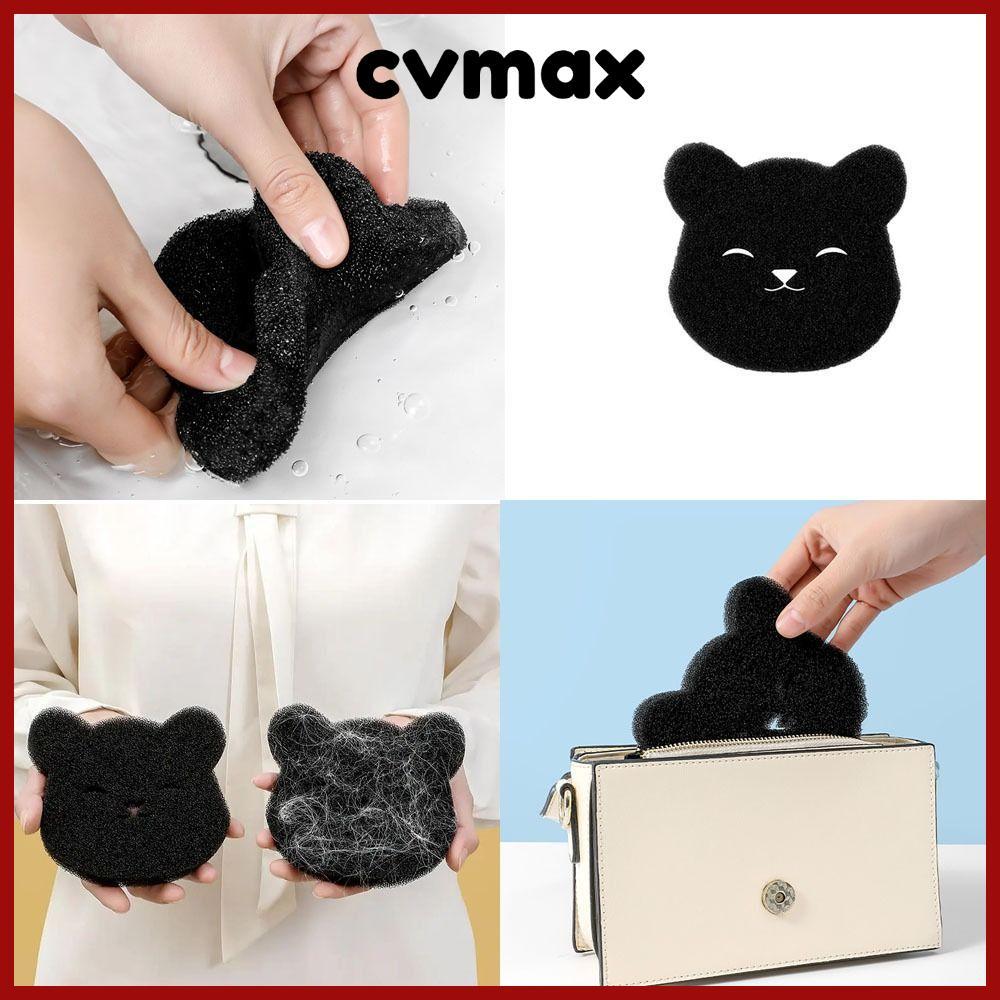 ซีวีแม็กซ์ ลูกบอลซักผ้ารูปหมี, เครื่องมือทําความสะอาด เครื่องกําจัดขนสัตว์เลี้ยงแบบใช้ซ้ําได้, ตัวดูดซับผมลูกดักขนสัตว์เลี้ยงการ์ตูนล้าง|อุปกรณ์เสริมซักผ้า|Lint Catcher เสื้อผ้าโซฟาแมวสุนัข