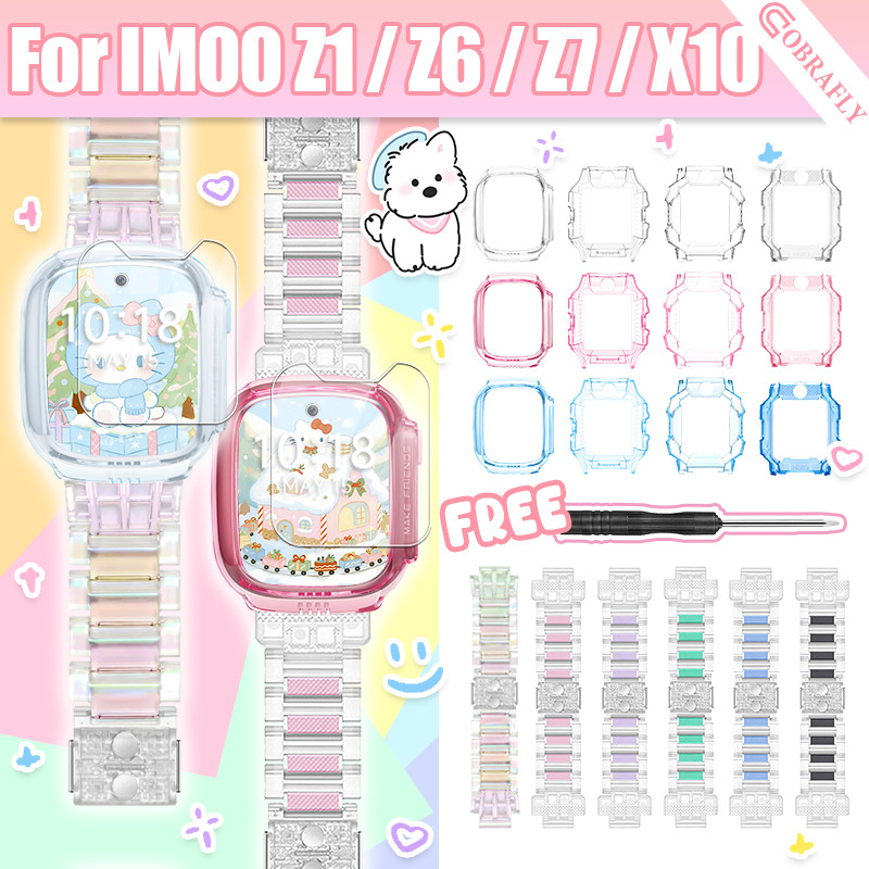 【เคส+สาย】🔥สายนาฬิกา imoo X10 Z6 Z1 Z7 สาย+นาฬิกากรณี🔥 สายนาฬิกาแม่เหล็ก imoo Z7 Z1 สายคริสตัล เคส im