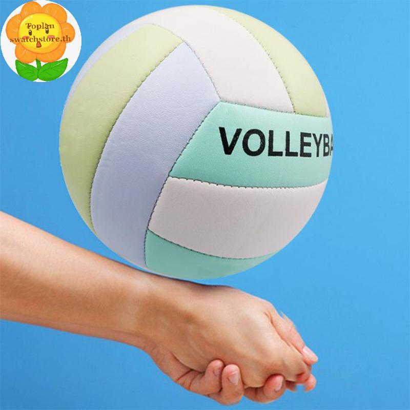 Toplan วอลเลย์บอลการแข่งขัน PVC วอลเลย์บอลขนาด 5 สําหรับชายหาดกลางแจ้ง Camping วอลเลย์บอลในร่มเกมการฝึกอบรม TH