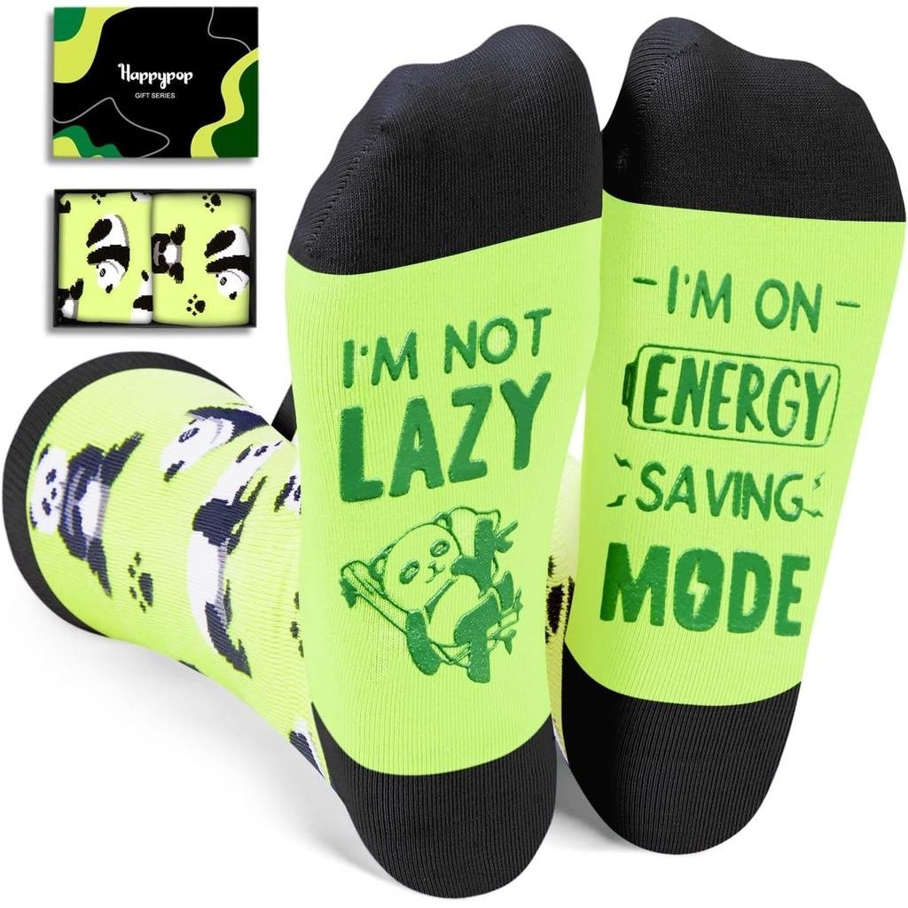 HAPPYPOP Funny Animal Socks for Teens - Koala Socks Panda Lover Gifts for Women Men