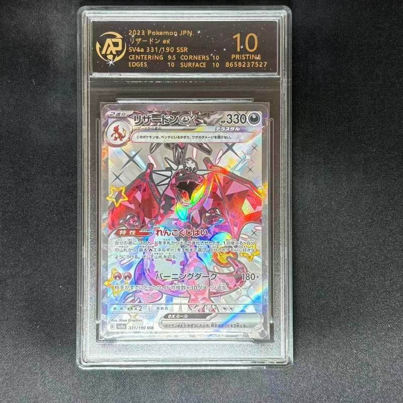 【พร้อมส่ง】Pokémon Pokémon PTCG Card Shining Charizard Fire-breathing Dragon Moon Eevee Fairy Eevee Trading Club เวอร์ชั่นญี่ปุ่นประยุกต์จีนเกรด