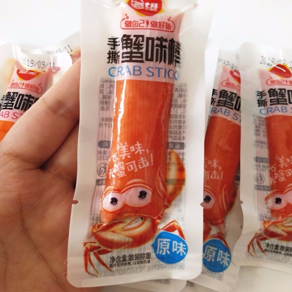 สินค้าใหม่พร้อมสต็อกทันที Sea Hope รสปูหั่นฝอย Stick 250g 500g Fish Mi Crab Fillet เนื้อปูม้วนปูอัดอ