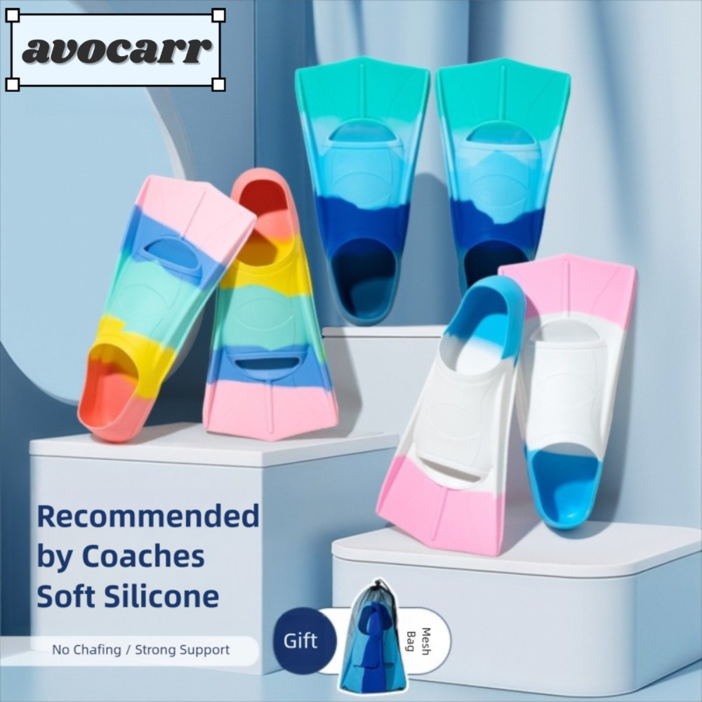 ตีนกบว่ายน้ำ AVOCAR ซิลิโคน สะดวกสบาย และเหมาะสำหรับการดำน้ำและการใช้งานของทั้งผู้ใหญ่และเด็ก