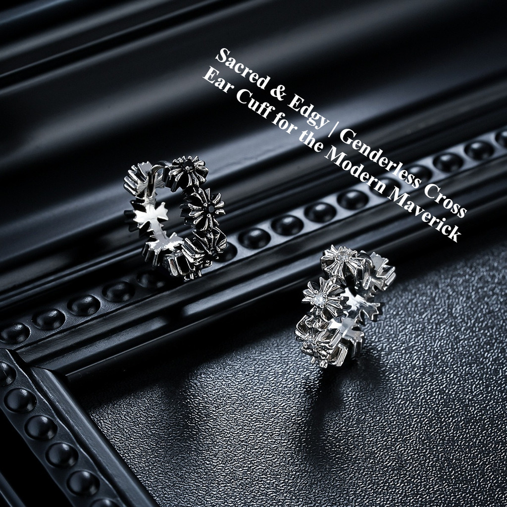 ต่างหูไม้กางเขนสำหรับผู้ชาย ในสไตล์ Dark Light Luxury โดย Ruffian - ออกแบบมาเพื่อความหรูหราและสวยงาม พร้อมลายเซ็นทางศิลปะที่โดดเด่น