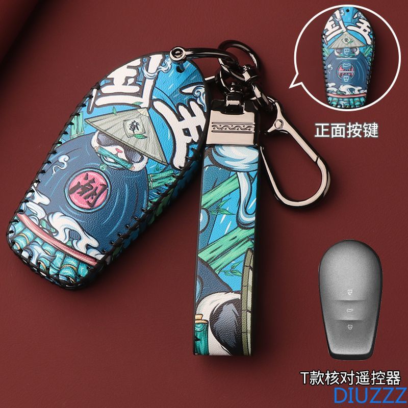 หนังกุญแจรถฝาครอบ Fob สําหรับ Nissan N7 Max N7 Pro 625 Pro Max N7 2025 หัวเข็มขัดอุปกรณ์ตกแต่งภายในร