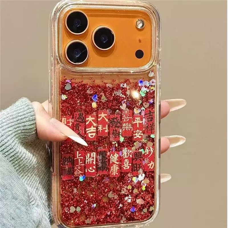 Get Rich Good Wish Quicksand Red Love Heart Glitter เลื่อมโปร่งใสเคสโทรศัพท์สําหรับ iPhone 17Promax 17Pro 12 13 14 15 16 Pro Max ผู้หญิงฝาครอบมือถือ